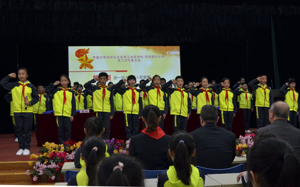 48份提案献言献策新村同创国际小学少代会上倾听孩子心声