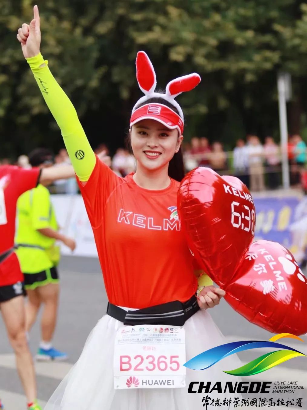 【2019"德马"】官方配速员名单公布