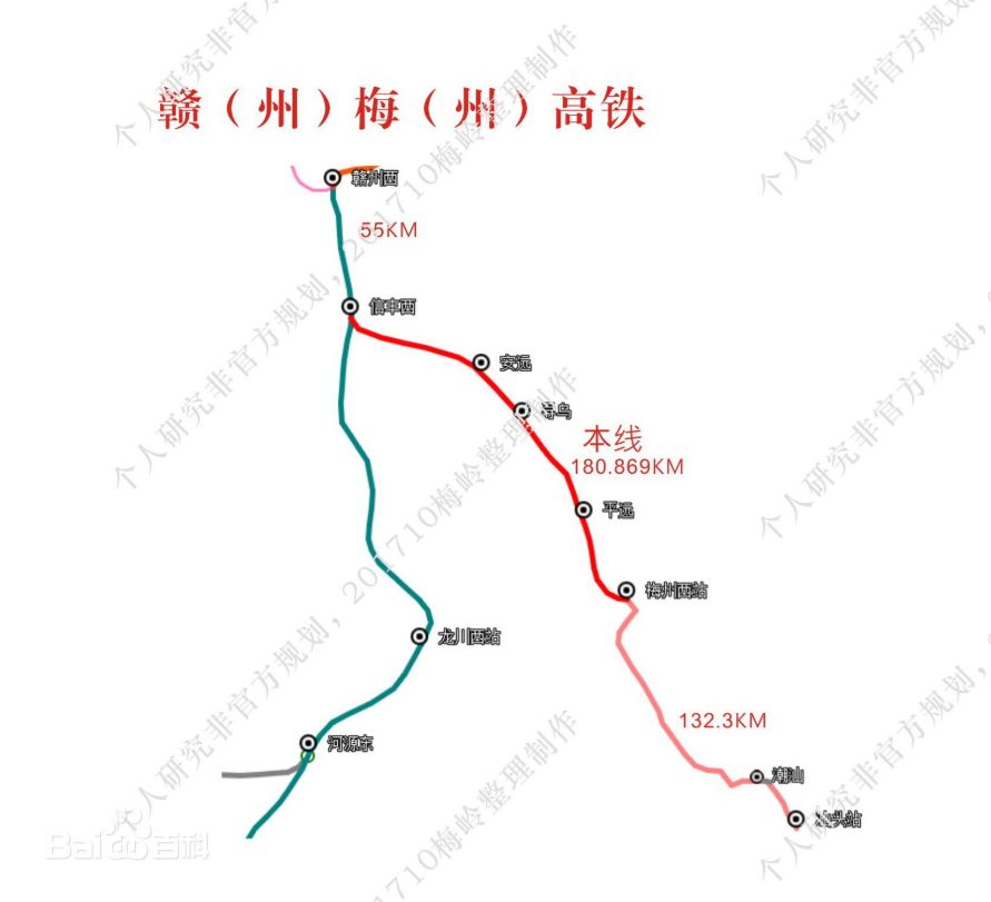 年底开工梅州建高铁南站届时到广州深圳只需15小时2021通第三条高铁