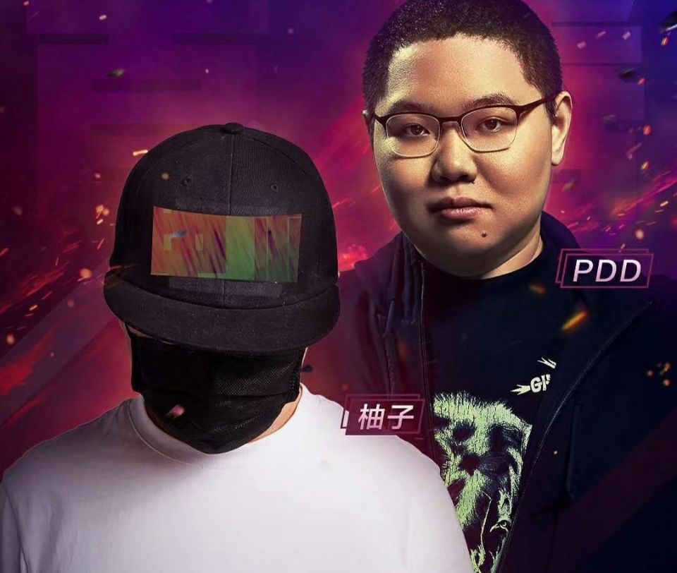 和平精英:曾坐拥900w粉丝的"狙神"柚子,如今在斗鱼受pdd提拔