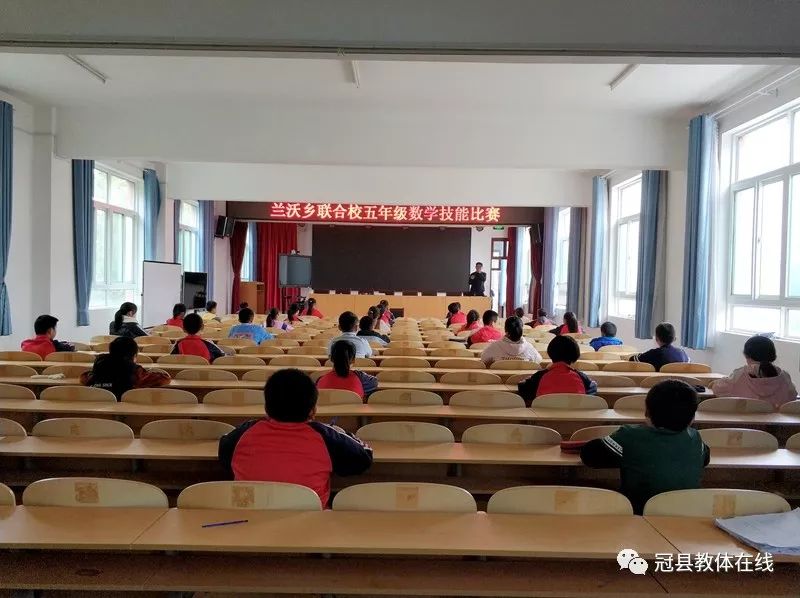 冠县兰沃乡中学图片