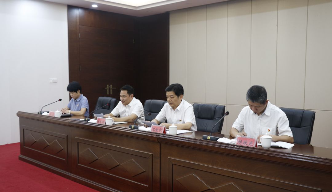 东山县召开领导干部大会洪泰伟任县委书记