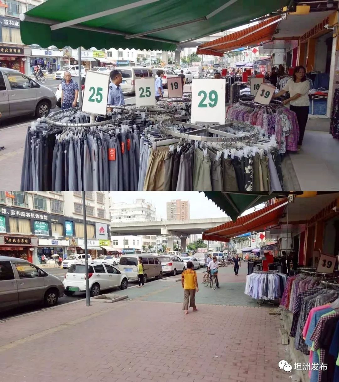 创文动态|坦洲镇十四村社区重拳整治流动摊贩,严防占道经营