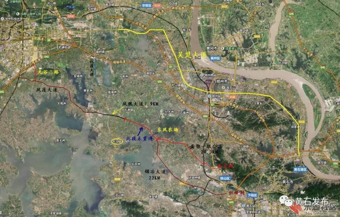 黄石至武汉快速路全线通车,免费通行!