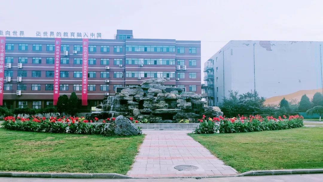 culr小新说叮2019年中国劳动关系学院统一测试卷已出炉
