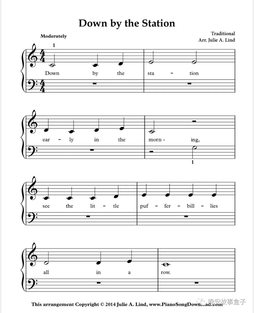 磨耳朵丨downbythestation