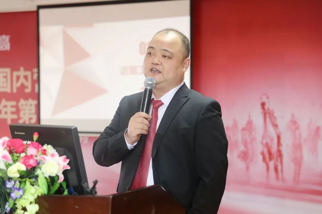 迈步越雄关志高空调2020第一季度工作会议在九江顺利召开