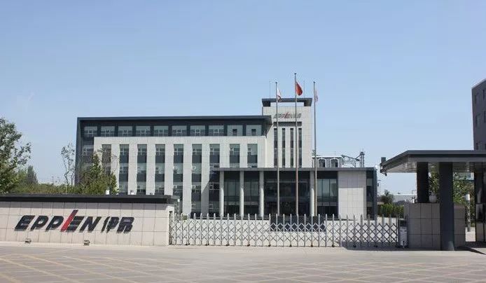 【专场招聘】伊品校园招聘_宁夏