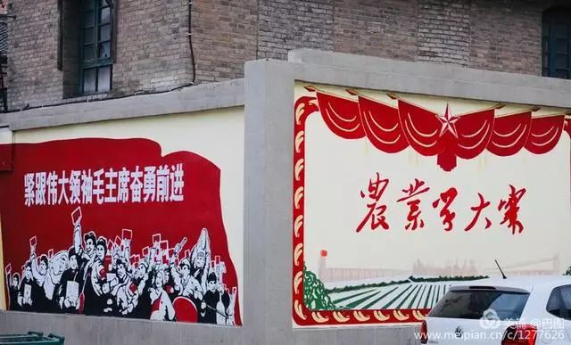 曾经全国学习榜样参观山西省大寨村回顾战天斗地的岁月