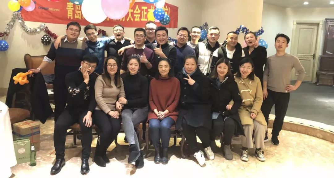 关注isea青岛海鼎供应链科技有限公司