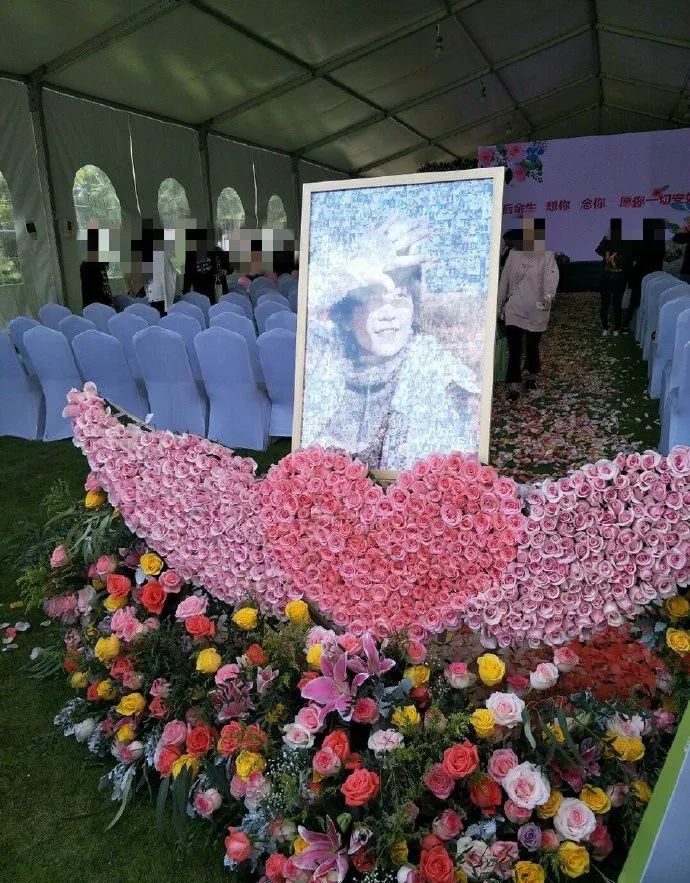 EXO雪莉葬礼图片