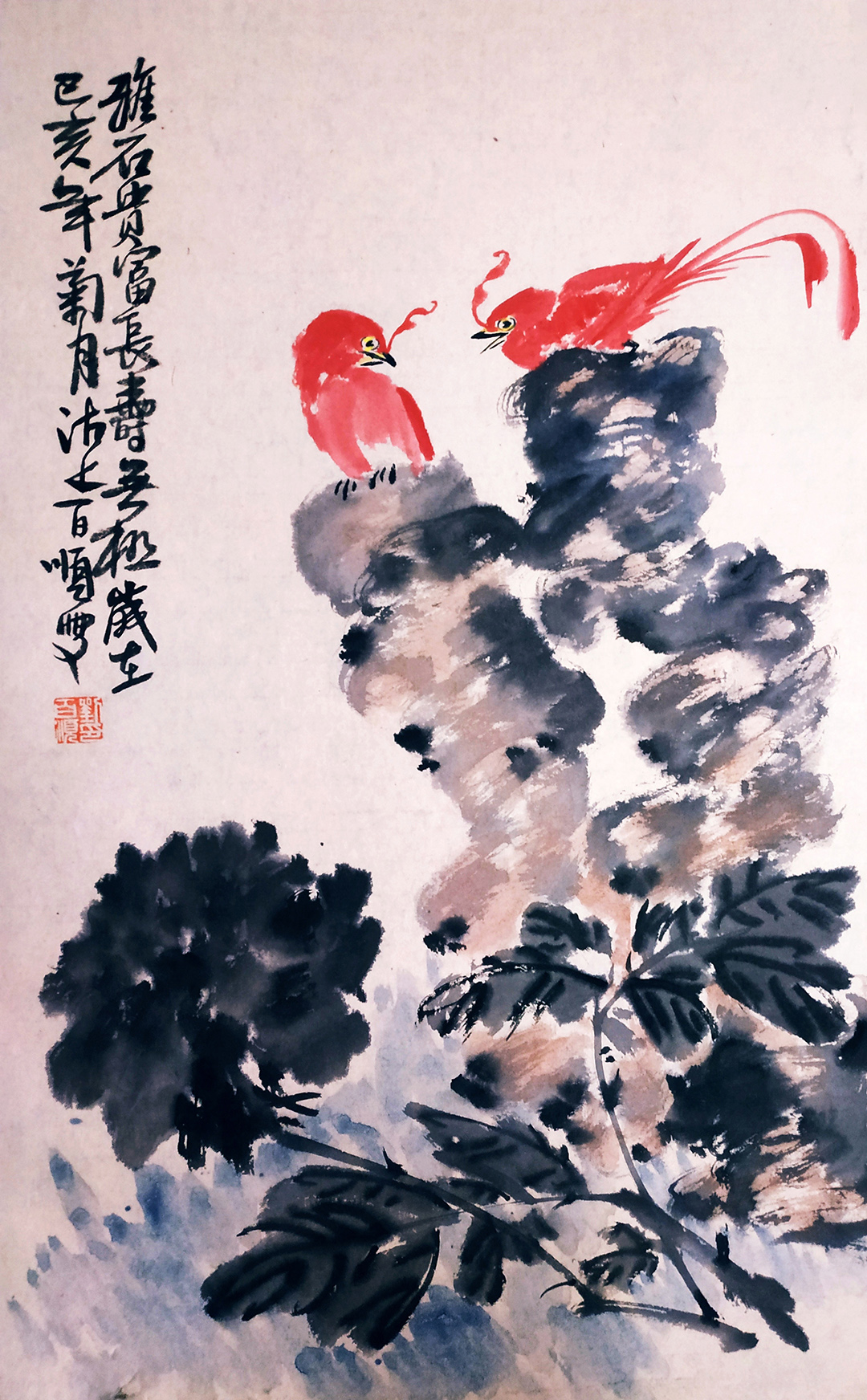 魅力中国艺术推选人物刘百顺书画艺术名家第881期