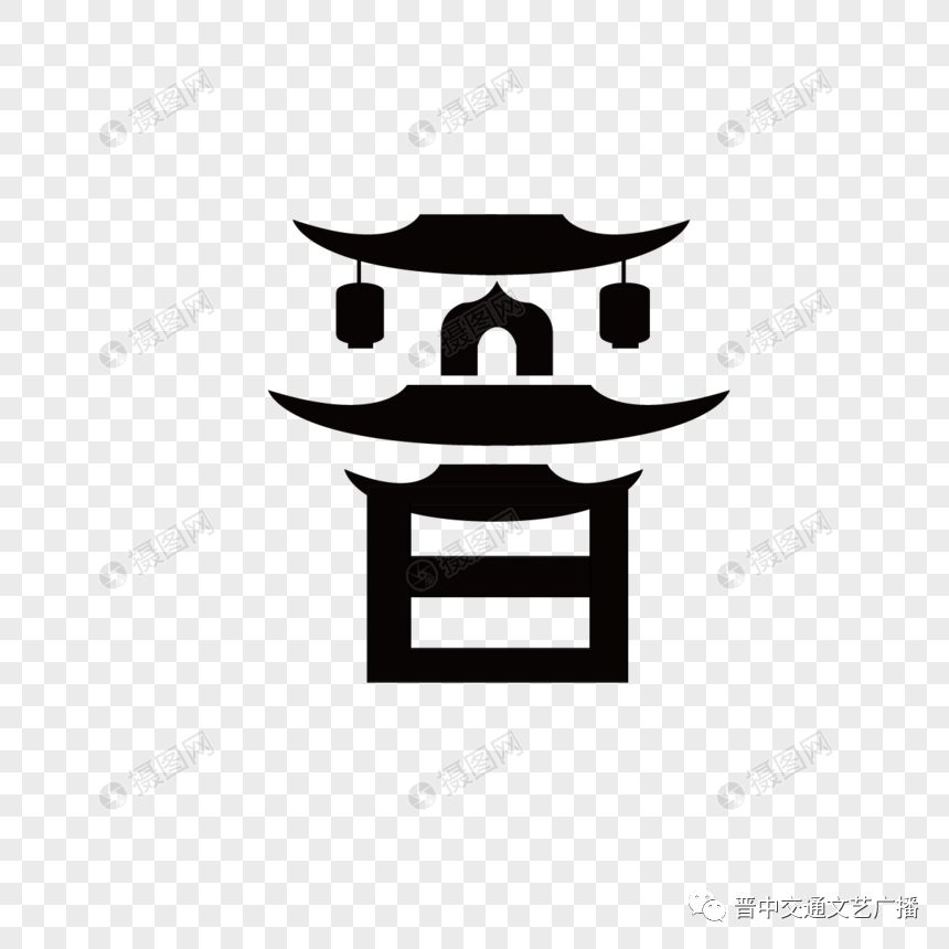【921消息】平遥电影展上山西元素更加突出
