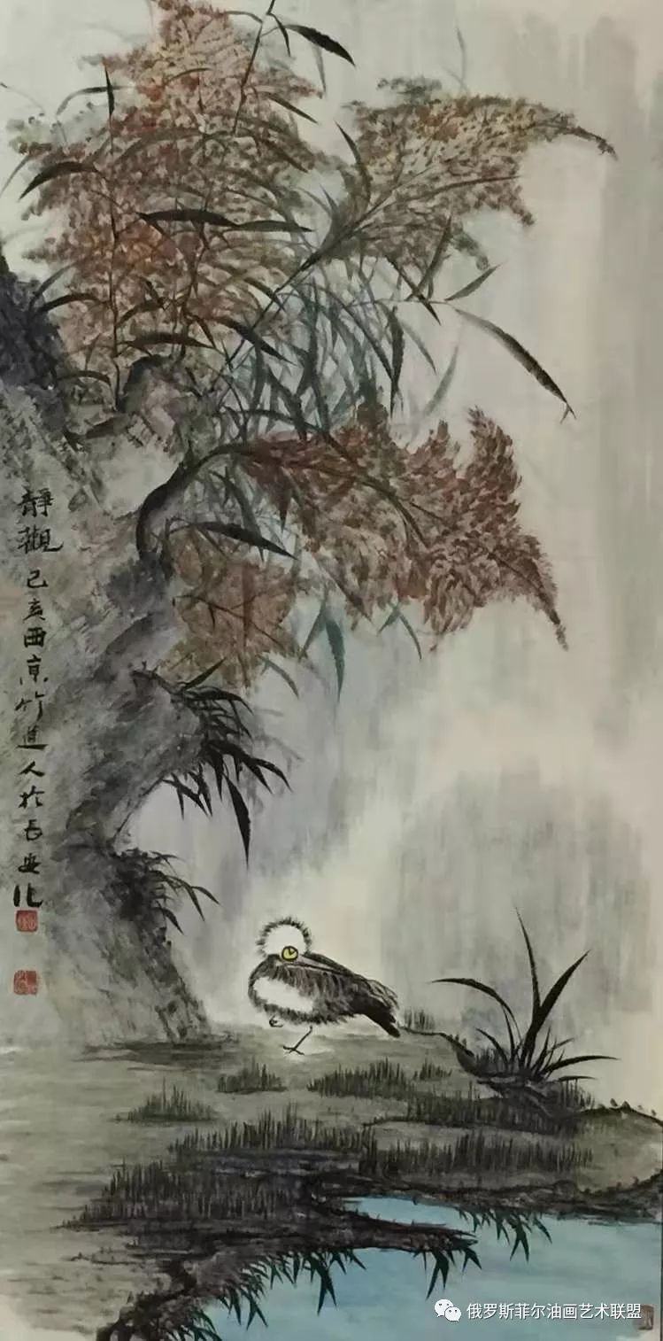 中国画家苏田煜道名苏兴鹏的艺术人生