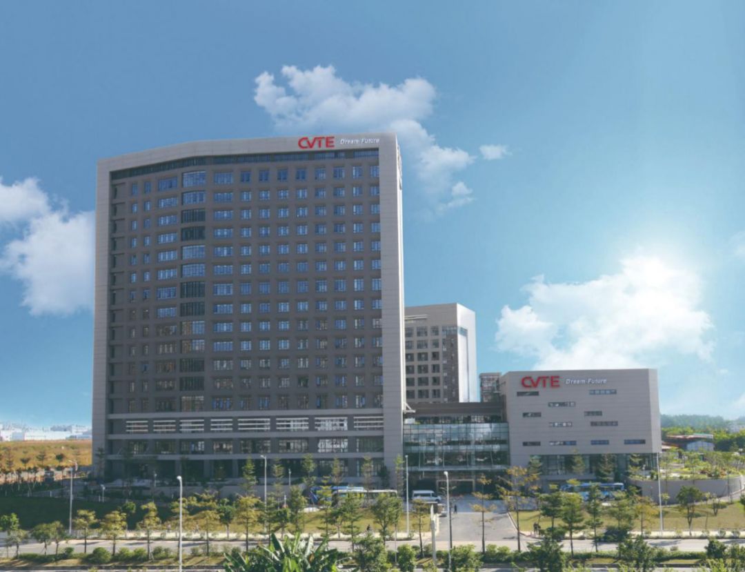 cvte视源股份上榜《粤港澳大湾区企业专利创新百强榜》