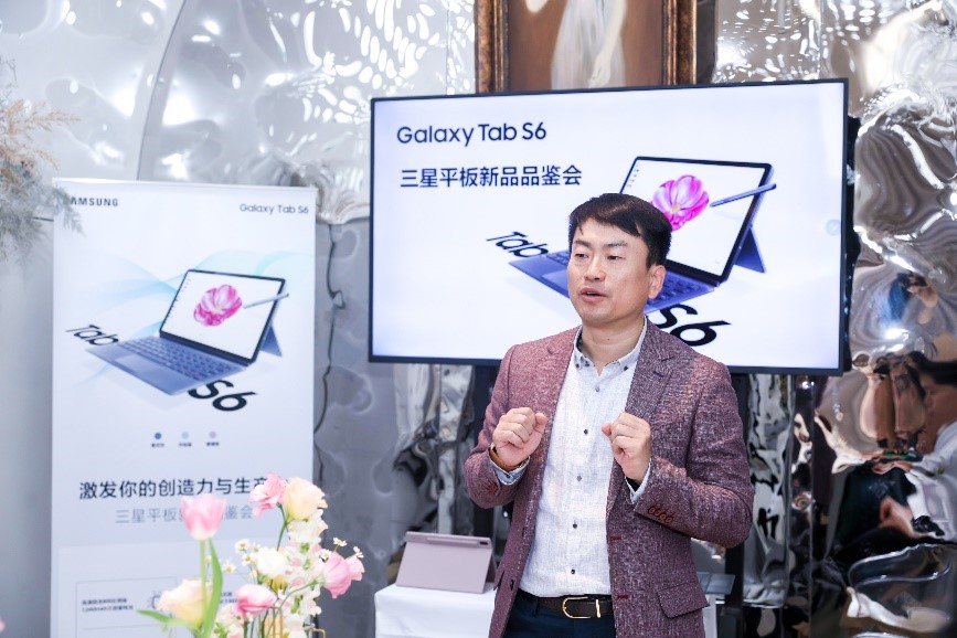 三星Galaxy Tab S6：既是工作狂，也是娱乐咖-最极客