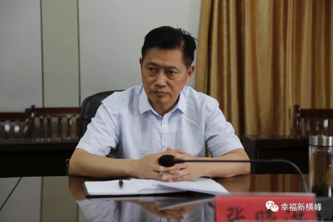 政协调研组在横峰调研"新型投资"和"补短板" 项目谋划推进情况_张晓洪