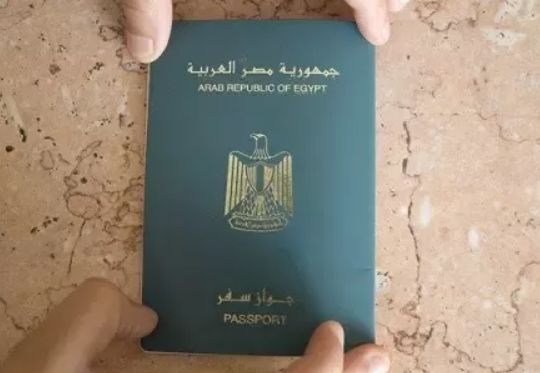 老实说,这是不是你见过最丑的护照:全世界的埃及使馆都当我是狗屎
