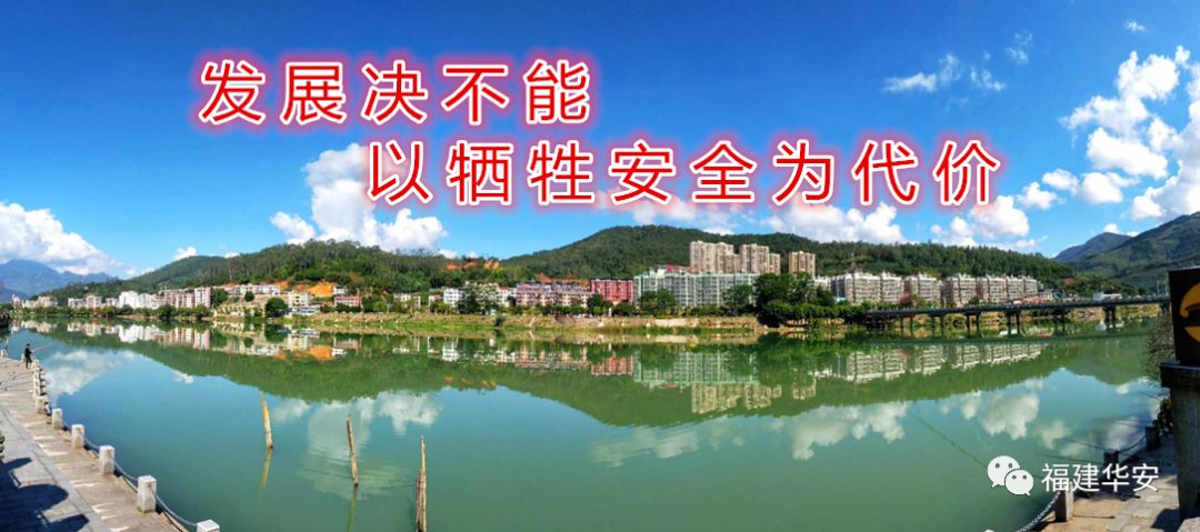 头条这条红线不可逾越