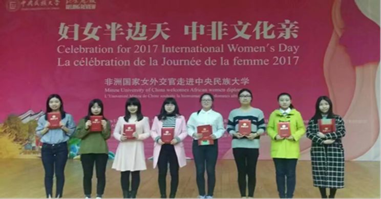 宝钢奖学金获得者马文洁天道酬勤春种秋收