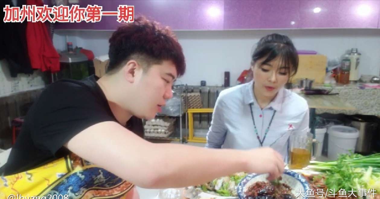 主播串哥与女主播做节目导致女主播老公粉爆炸老公粉