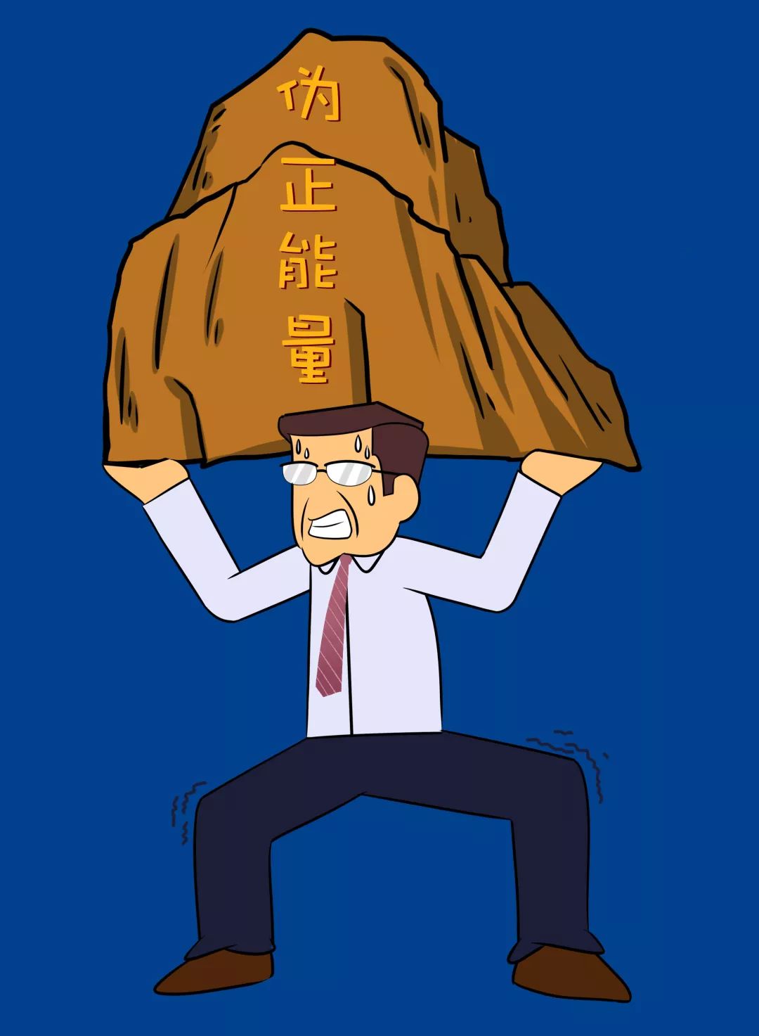 勇闯天涯superx用一杯酒的时间,短暂脱离现实也许更能让你充满能量你