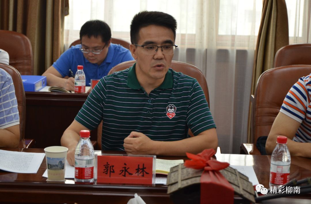 柳州市主题教育第九巡回指导组到柳南区调研指导