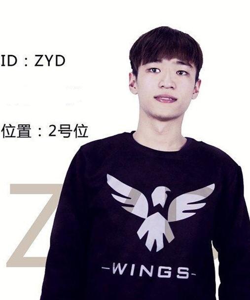 五五开天梯狙击拿皇爆料dota2战队成员zyd在列二冰疑似加盟