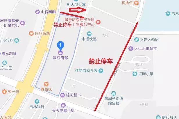 大连私立幼儿园发展观察：未来教育的新趋势