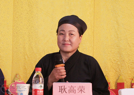 河北省第十届玄门讲经交流会在廊坊霸州市华山古庙开幕_道教