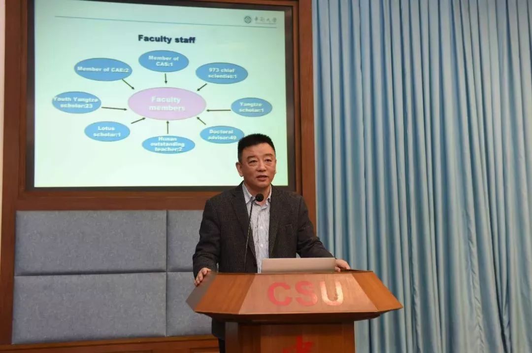 (李周教授讲话)(何旭辉教授讲话)4蒙纳士大学材料系主任neil cameron