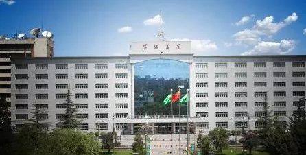 阳煤传来利好消息亿吨煤炭生产基地布局已形成