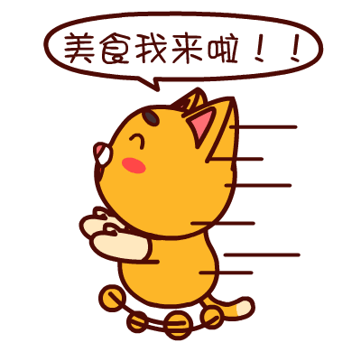 这些人气超旺的美食,来翔安怎能不来尝一尝?