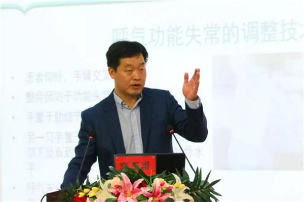 河科大一附院开元院区康复医学科主任洛阳市康复医学会副会长辛玉甫