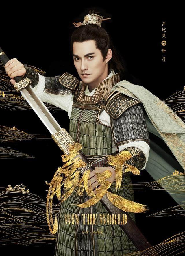 "天涯四美"之的严屹宽遭到夫网友痛批,甩手掌柜,喜欢吹牛!