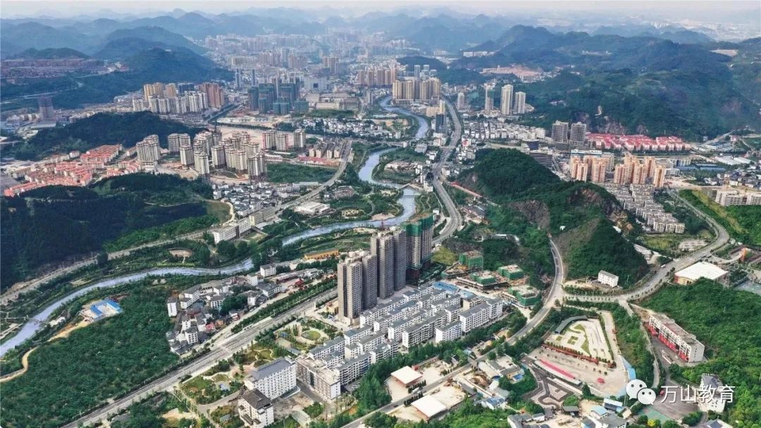 城区发展日新月异,移民搬迁,进城务工的人口越来越多,为万山新城区