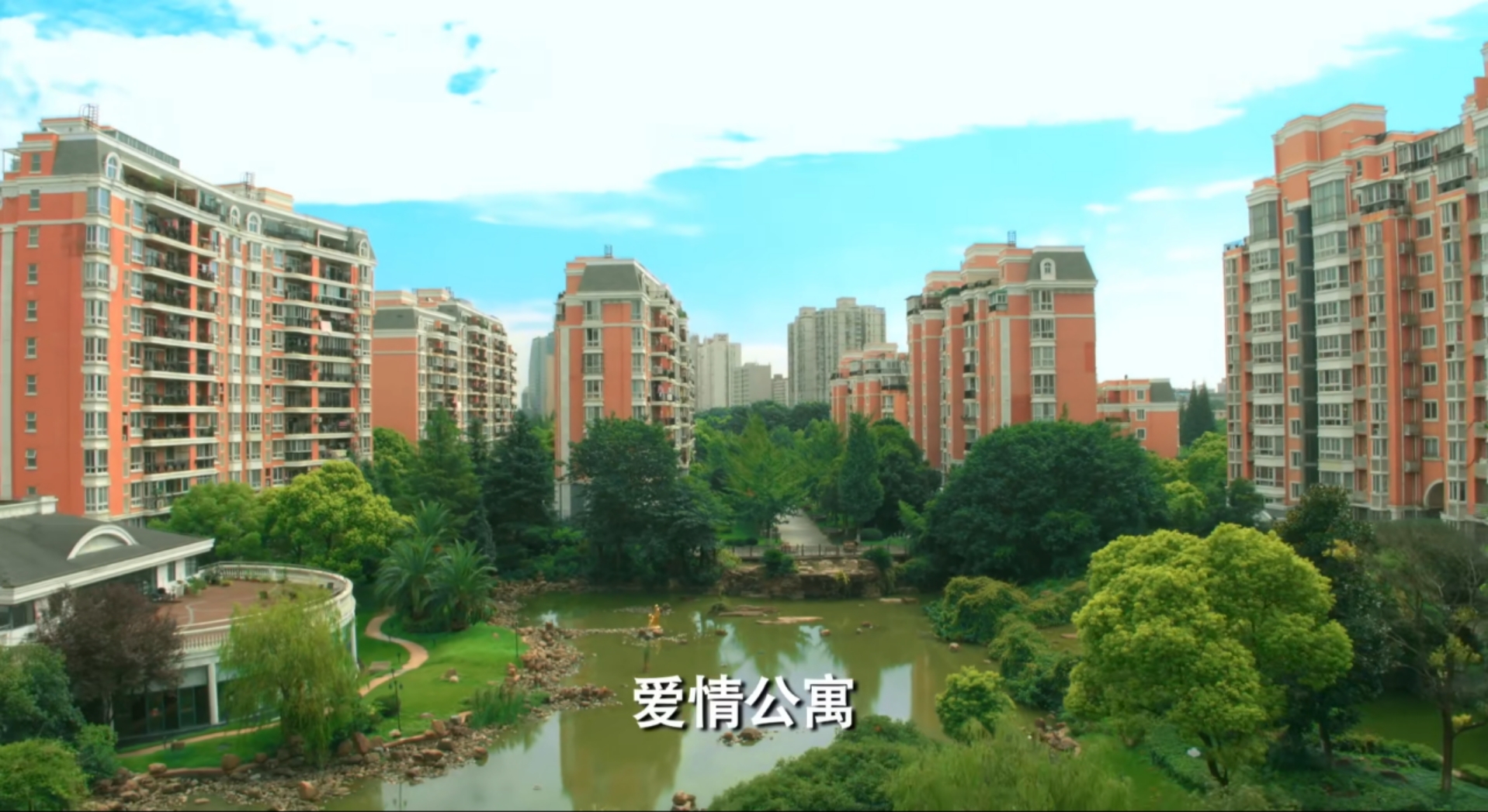 《爱情公寓5》预告释出:主演难以聚齐,故事结局是交待不是圆满