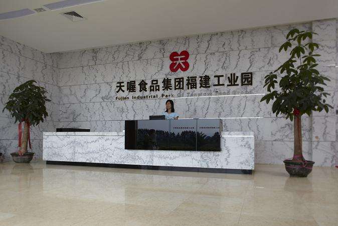 天喔集团如今陷入这般困境,公司创始人林建华是要负主要责任的,不知道