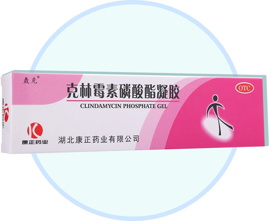 大家可以用一些有抗菌,消炎作用的药膏(如夫西地酸乳膏,克林霉素凝胶