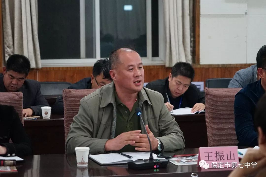 杨伟坤副市长到保定市第七中学调研