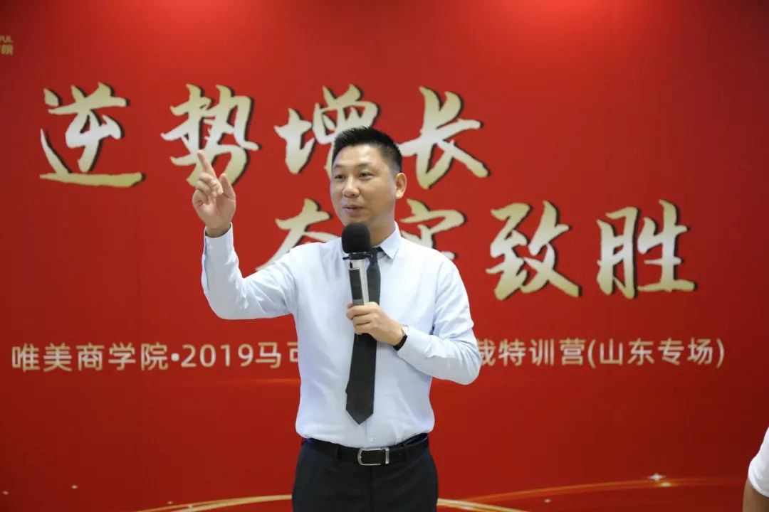 商学院依旧邀请了建材营销研究院院长张少卿老师进行了2天的课程分享