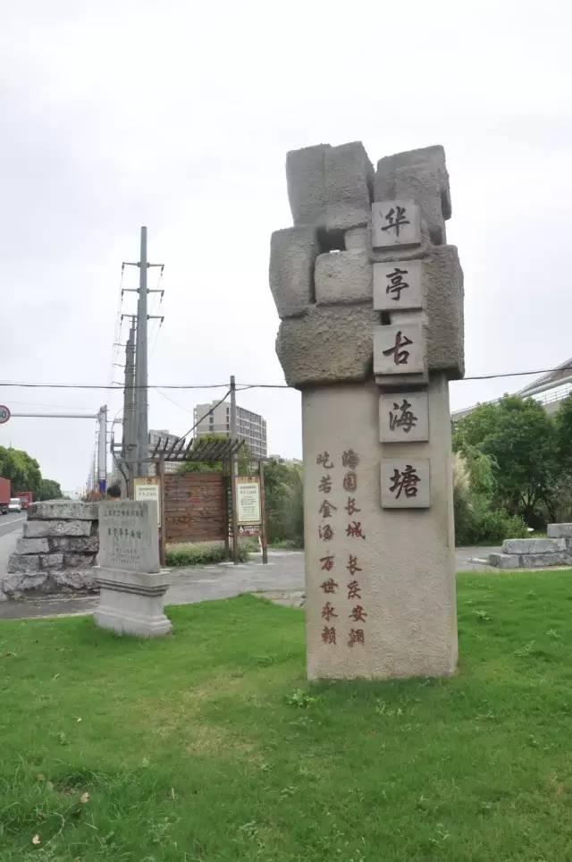 塘身由青石和花岗石条石垒砌而成,自柘林镇"小普陀"东侧向东至奉海村