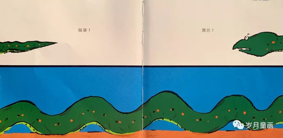 诺妈给娃读绘本の好长好长的蛇