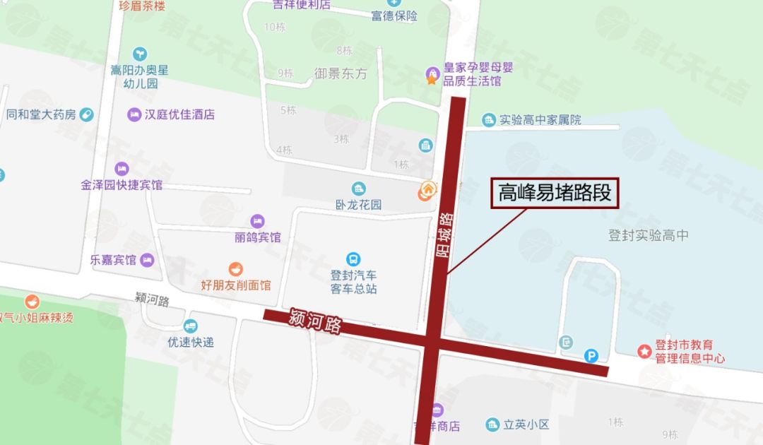 登封是几线城市最新排名来了登封阳城路南段开始围挡施工