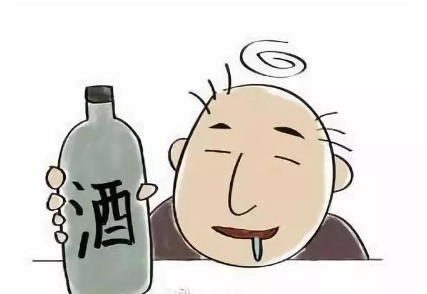 酒精依赖综合征伤身又伤神