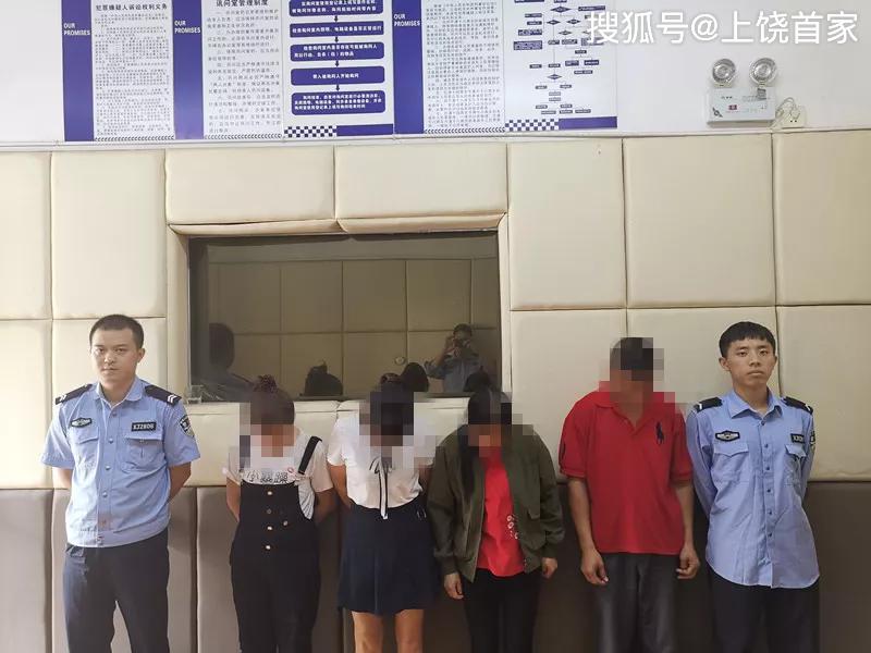 现场污秽不堪江西警方摧毁多个涉黄违法犯罪团伙几十名男女被抓现行