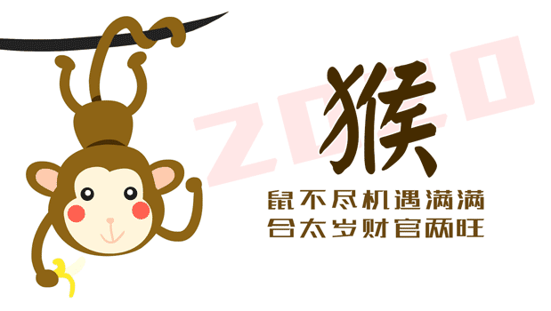 619_350gif 动态图 动图