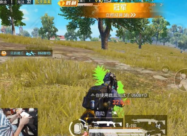 为什么吃鸡主播可以轻松做到场均20杀而职业选手却很难做到