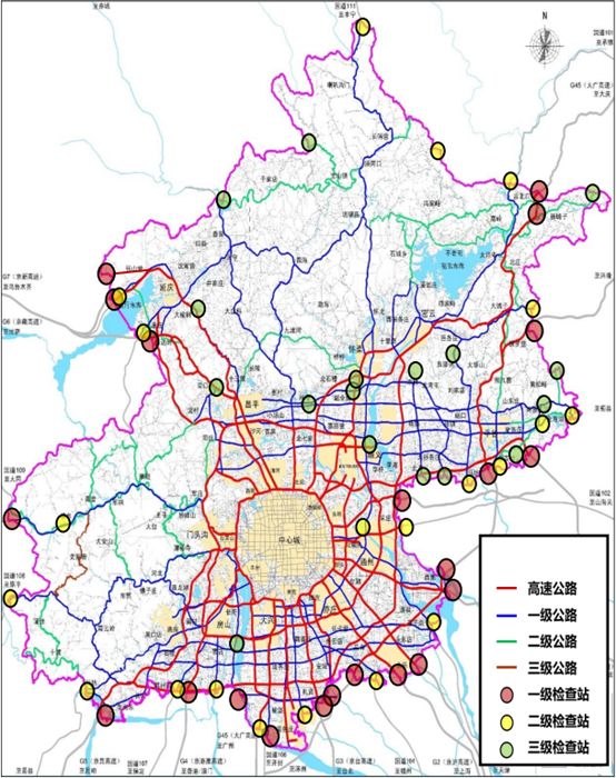 詞說政務你知道什麼是公路綜合檢查站嗎京京和你聊一聊