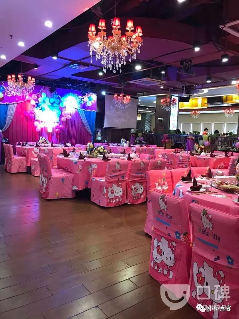 点心3元下午茶6.8折,四会这家酒楼承包你整天的胃!_喜宴